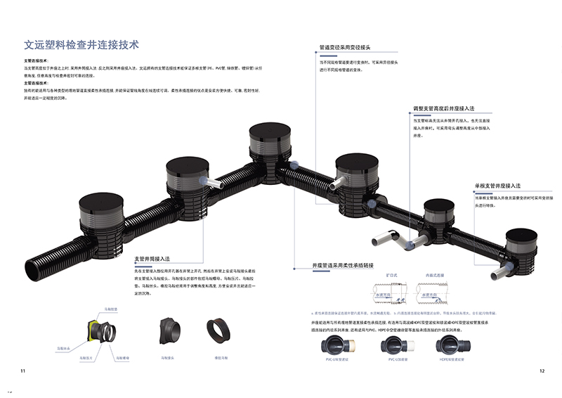 微信图片_20220222143638.jpg